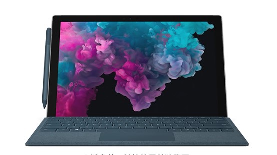 玉林从 Mac 切换到 Microsoft Surface